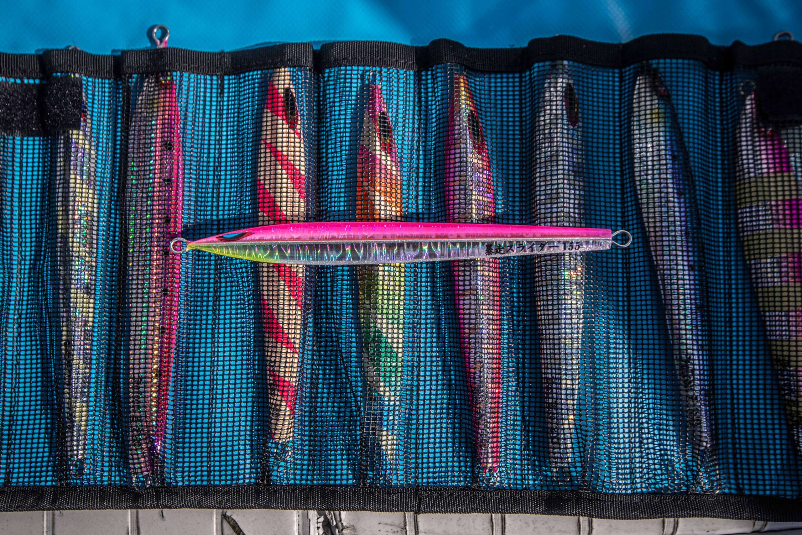 Mister Fish for all your fishing tackle